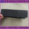 电源专用PP绝缘片 电源包装绝缘盒 康隆鑫PP