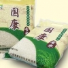 广西香米2.5kg 正宗上林大米绿色健康全新供应