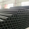 福建电力管厂家 福建电力管价格 福建哪有电力管生产