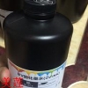 供应UV墨水，进口UV墨水，UV墨水，UV墨水厂家