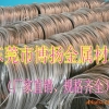辽宁进口5021高韧性铝合金薄板