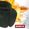 日本高级保暖护颈秋冬保护颈自发热护颈让你的脖子不再受凉