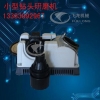 四川省深圳厂家生产的小型钻头研磨机价格便宜质量保障可批发