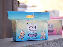 【思贤】婴儿纸尿布,厂家直销,招商加盟、专业品质!图1