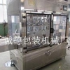 瓶装酱油醋灌装机价格=保健酒灌装机厂家=瓶装酱油醋灌装机诚德