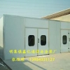 山东家具喷烤房哪家好_家具喷烤房厂家_家具喷烤房价格-鑫亿通