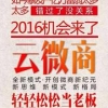 福建思埠跨境|福建黛莱美面膜供应商推荐