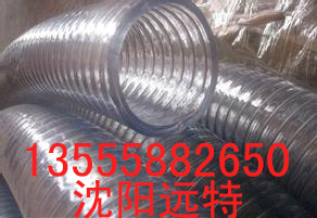 朝阳防冻钢丝软管pvc透明钢丝管厂家 铁岭过油钢丝管