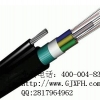 河北八字型光缆电源线4-144芯自承式光缆