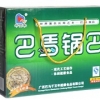 质量好的膨化食品_河池畅销的膨化食品批发