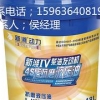 【太平洋承保】重汽专用机油 新潍柴润滑油 厂家推荐