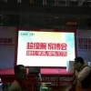重庆市受欢迎的活动策划推荐 重庆活动策划