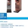 福州开水机，口碑好的开水机在哪可以买到