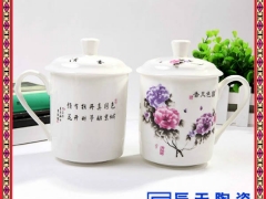 生活家居陶瓷茶杯 定做礼品水杯  工艺青花日用瓷杯图3