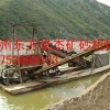 【东方俊杰=【洗沙船价格】【新型洗沙船】【辽宁洗沙船价格】】