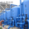 永鑫涂料_永鑫涂料_丙烯酸聚氨酯漆价格