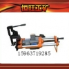 GZD-32电动钢轨钻孔机