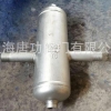 铸钢丝扣蒸汽汽水分离器 AS7管道 气体汽水分离器