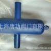 高温蒸汽汽水分离器 管道内螺纹汽水分离器AS挡板式汽水分离器