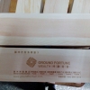 北京木制酒盒-木质酒盒打标刻字-木制酒盒刻公司名刻LOGO