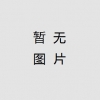 湖南岳阳高品质金相显微镜金相显微镜金相显微镜金相显微镜