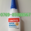 广州乐泰29810胶水 loctite29810瞬干胶水批发