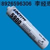 佛山乐泰5900密封胶 原厂硅橡胶价格 表面平面密封剂