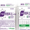 优质改田沃土上哪买，便宜的改田沃土