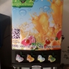 现调果汁机 便宜的果汁机 多种口味果汁机 自助餐专用果汁机