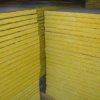 北京岩棉保温板厂家 优质外墙岩棉板 岩棉复合保温板 华美化工