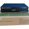 云南昆明宙斯盾光端机云南总代理找云南众拓科技有限公司