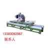 四川省广元厂家生产的小型石材切割机价格低质量好可批发