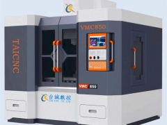 旧数控车床回收|苏州回收二手数控车床|天瑞机床回收图1