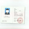 造价师挂靠哪里有|合格的造价师挂靠服务推荐