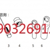 阴保SAFETRACK铜焊机S30XC铜焊机8m铜焊插脚陶瓷
