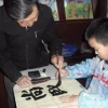 福建可信赖的少儿书法培训提供——权威的少儿书法培训