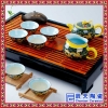 日用精美功夫陶瓷茶具  定做陶瓷茶具  青花瓷茶具
