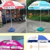 广告太阳伞制作 福州闽新广告提供好用的广告太阳伞，产品有保障