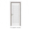 强化生态门价格 在哪能买到质量一流的韩式简约门呢