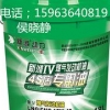 山东地区品牌好的潍柴燃气机油 一流的潍柴燃气机油