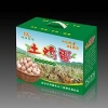 土鸡蛋包装盒设计|武汉地区质量好的农副产品包装