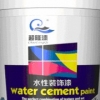 水性装饰漆厂商代理，专家推荐品牌好的水性装饰漆