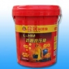 嘉峪关抗磨液压油价格，性价比高的抗磨液压油甘肃哪里有供应