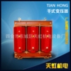 干式变压器批发_好用的整流变压器10KW广东供应