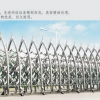 圣诞送好礼】山东自动伸缩门生产厂家高品质伸缩门销售，价格优惠