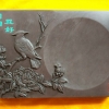 出售广东新型8寸宋坑方形礼品砚_端砚摆件