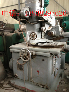 供应｛dm｝摆线磨齿机QC001｛jichuang｝