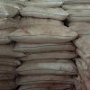 陶瓷化工材料公司：福建质量好的陶瓷原料