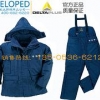 山东可信赖的防寒服市场_防寒服生产商
