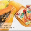 漳州哪里有供应报价合理的木瓜干，天然的木瓜干